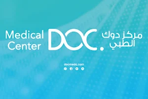 DOC Medical Center - Al Sadd image