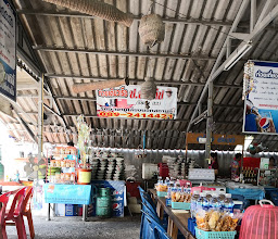 ก๋วยเตี๋ยวเรือ ป. ประทีป photo