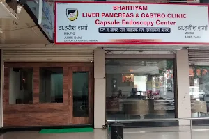 Dr Hanish Sharma ( DM AIIMS Delhi) Liver Pancreas Gastroenterology and Capsule Endoscopy Centre image