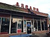 The Baxter Arcade