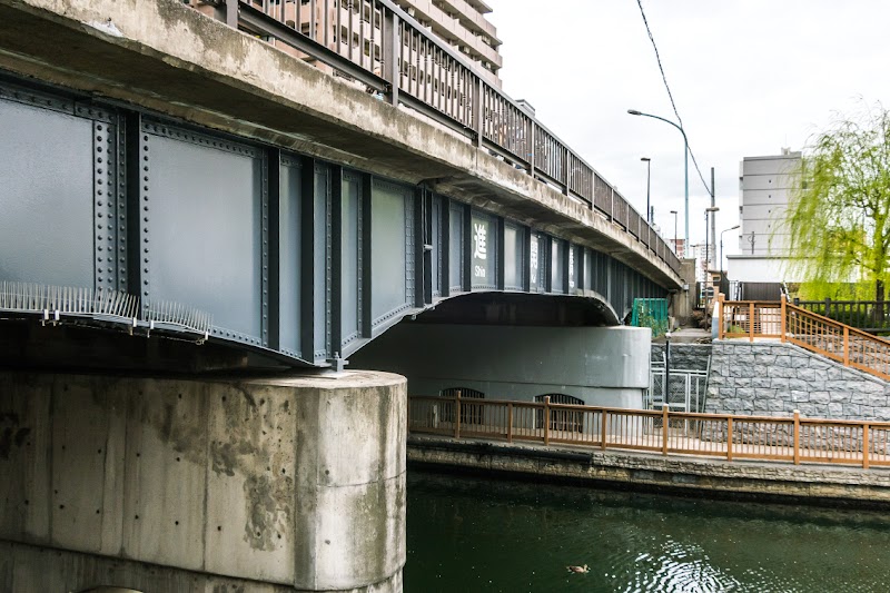 進開橋