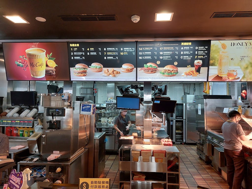 麥當勞-高雄五福餐廳 的照片