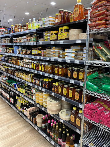 Supermarket «Yekta Deli Imported Grocery», reviews and photos, 1488 Rockville Pike, Rockville, MD 20852, USA