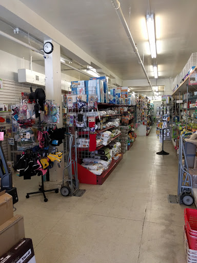 Pet Supply Store «B & B Pet Supplies», reviews and photos, 4820 Geary St, San Francisco, CA 94118, USA