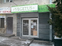 Vegan supermarkets Kharkiv