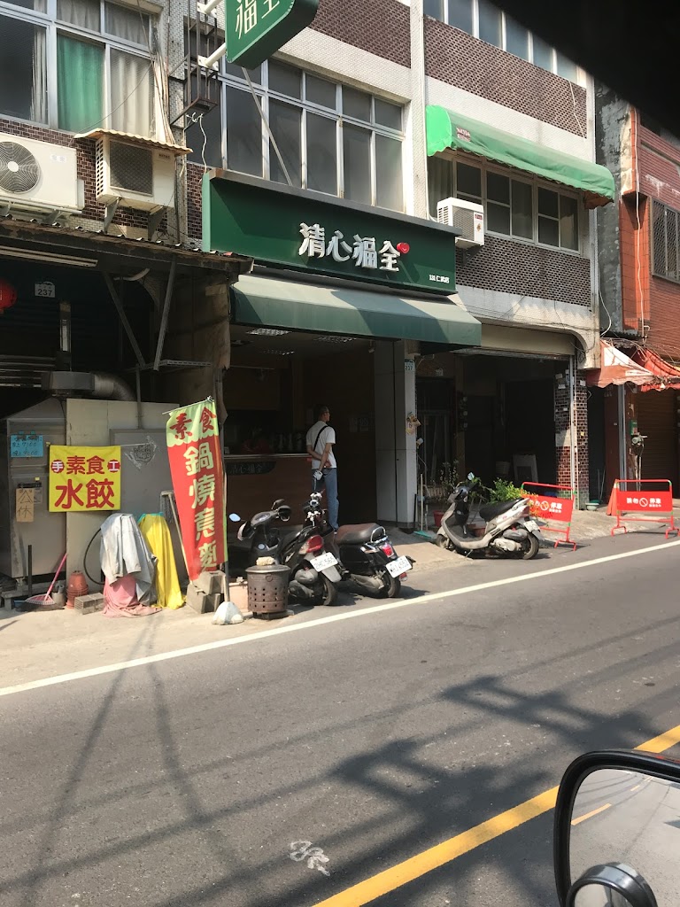 清心福全仁武中正店-珍珠奶茶手搖飲料專賣店 的照片