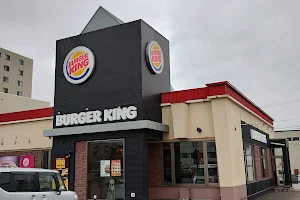 Burger King - Sapporo Shiroishi image