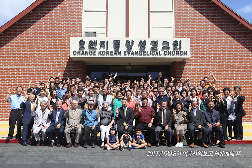 Orange Korean Evangelical Church