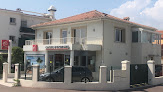 Banque Caisse d'Epargne Villeneuve-Loubet 06270 Villeneuve-Loubet