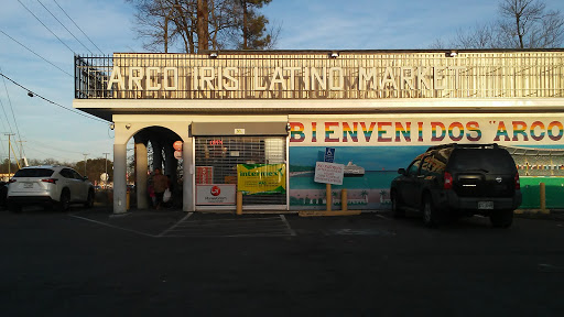 Arco Iris Latino Market Inc, 6445 Midlothian Turnpike, Richmond, VA 23225, USA, 