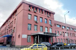 Medical Institute of the Мinistry of Internal Affairs image