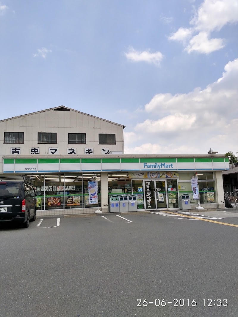 ファミリーマート 亀岡大井町店