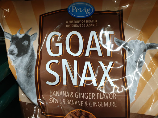 Home Improvement Store «Tractor Supply Co.», reviews and photos, 418 Napa Junction Rd, American Canyon, CA 94503, USA