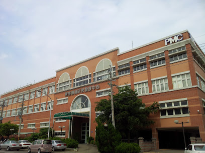 財團法人精密機械研究發展中心(PMC)-中心總部