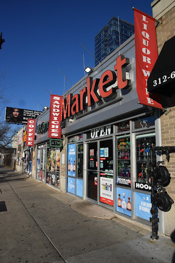 Convenience Store «McCormick Market», reviews and photos, 80 E Cermak Rd C, Chicago, IL 60616, USA