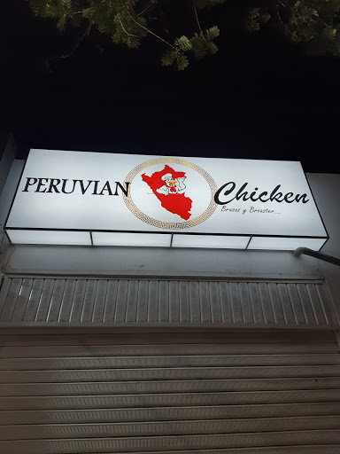 Polleria PERUVIAN Chicken