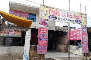 Chakh Le Restaurant image
