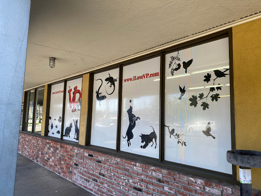 Pet Supply Store «Village Pets & Supply», reviews and photos, 4213 Montgomery Dr, Santa Rosa, CA 95405, USA