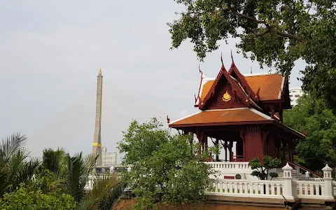 Santi Chai Prakan Park image