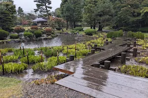 Fujita Memorial Garden image