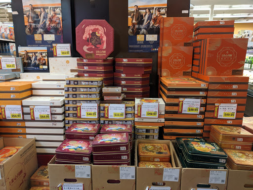 Shopping Mall «Great Wall Shopping Mall», reviews and photos, 18230 E Valley Hwy, Kent, WA 98032, USA