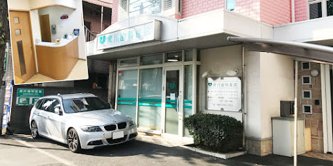 黒川歯科医院
