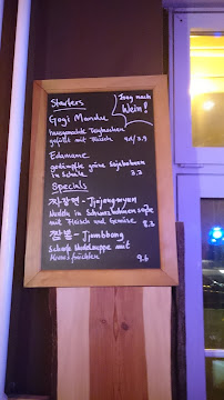 Sam Yuk Gu à Berlin menu