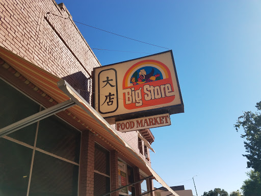 Grocery Store «Big Store», reviews and photos, 14197 River Rd, Walnut Grove, CA 95690, USA