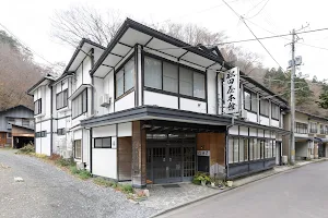 Matsudaya Ryokan image