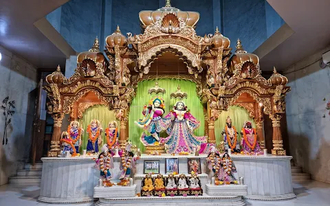 Sri Sri Radha Gopal Mandir Arvade Tasgaon image