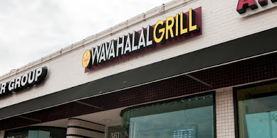 WAVA HALAL GRILL