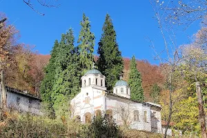 Monastery "Saint John the Forerunner" image