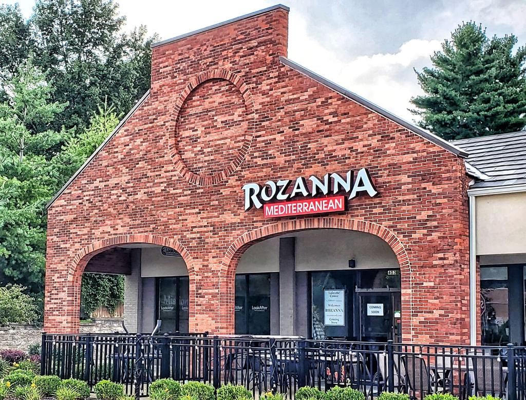 Rozanna Mediterranean Restaurant 63011