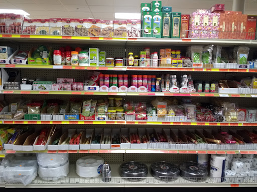 Indian Grocery Store «House of Spices Indian Store», reviews and photos, 9841 Bernwood Pl Dr, Fort Myers, FL 33966, USA