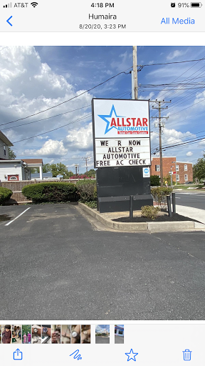 Auto Repair Shop «All Tune and Lube Total Car», reviews and photos, 4817 Kenilworth Ave, Hyattsville, MD 20781, USA