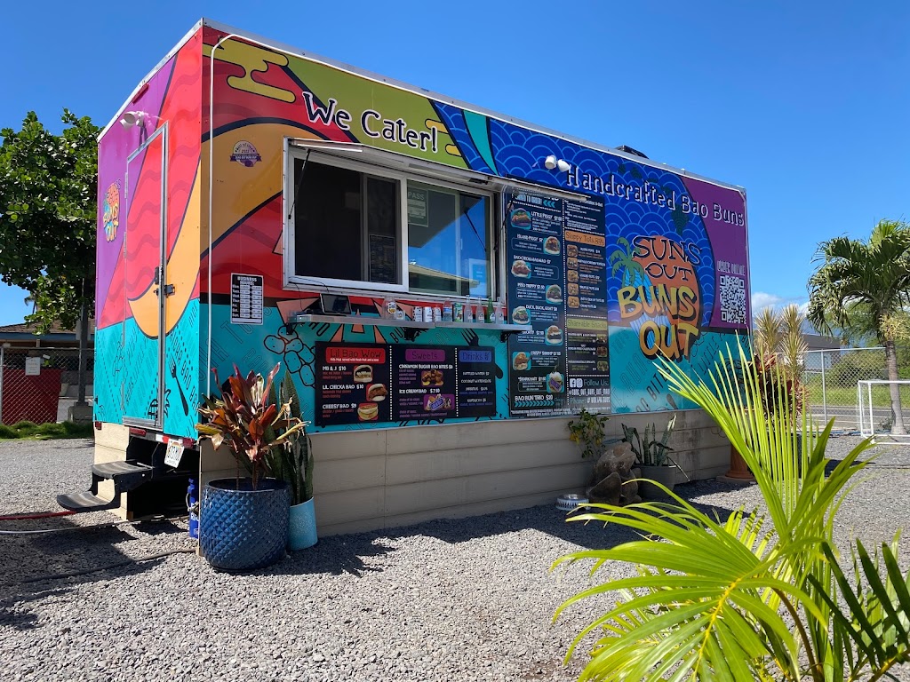 Suns Out Buns Out 96753