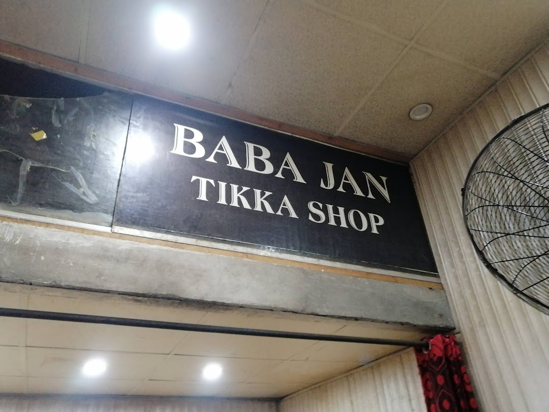 Baba jan tika shop