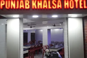 New Punjab Khalsa Hotel image