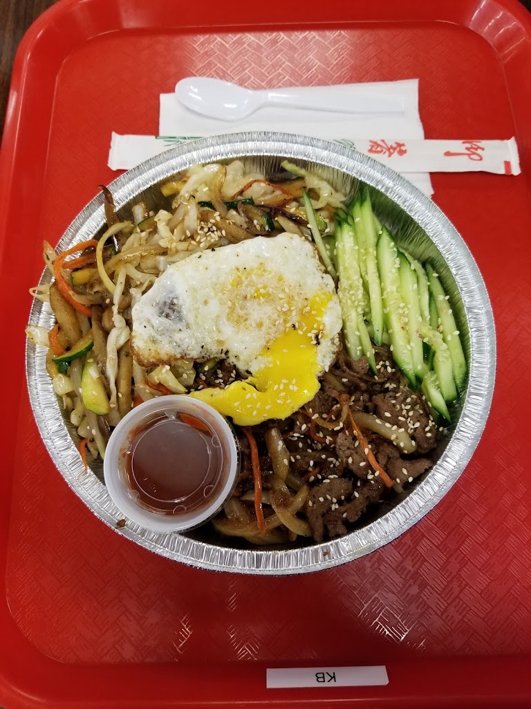 Korean Bowl 84067