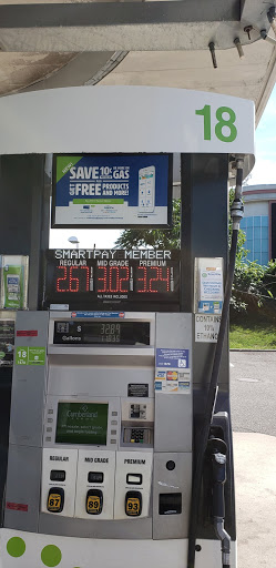 Gas Station «Cumberland Farms», reviews and photos, 1610 Round Swamp, Plainview, NY 11803, USA