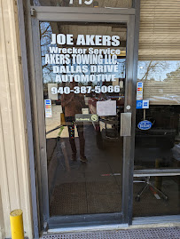 Akers Towing - Photo 4 - Car repair in Denton, TX, Denton