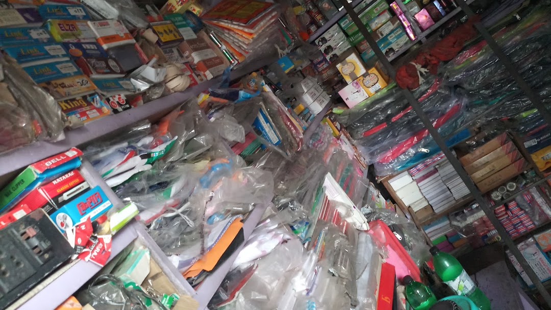Dusad General Store