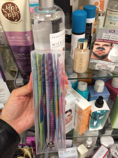 Department Store «T.J. Maxx», reviews and photos, 535 Grand Ave, Walnut, CA 91792, USA