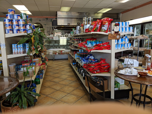 Gourmet Grocery Store «Mediterranean Gourmet Market», reviews and photos, 6122 Franconia Rd, Alexandria, VA 22310, USA