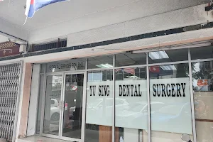 Yu Sing Dental Surgery image