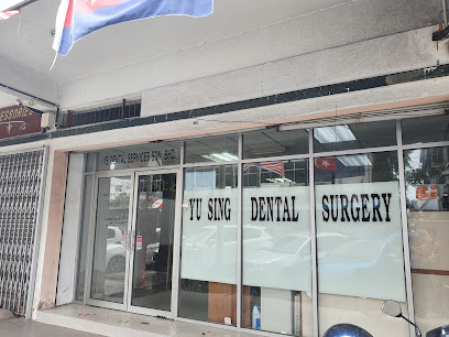 Yu Sing Dental Surgery