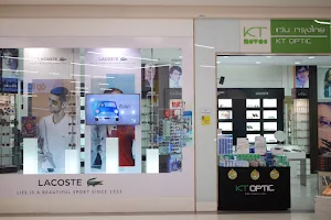 KT OPTIC ร้านแว่นตา ศูนย์เลนส์โปรเกรสซีฟ (Optical shop Progressive Lens Center) image