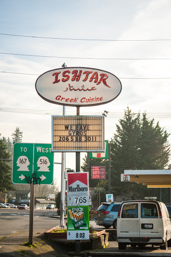 Middle Eastern Restaurant «Ishtar Greek & Mediterranean Cuisine», reviews and photos, 421 Central Ave S, Kent, WA 98032, USA