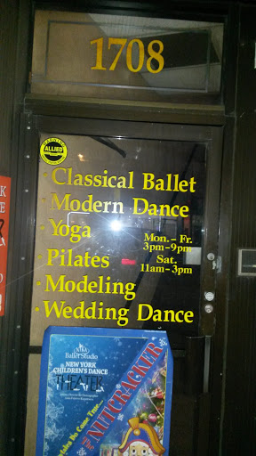 Dance School «Nika Ballet Studio», reviews and photos, 1708 Sheepshead Bay Rd, Brooklyn, NY 11235, USA