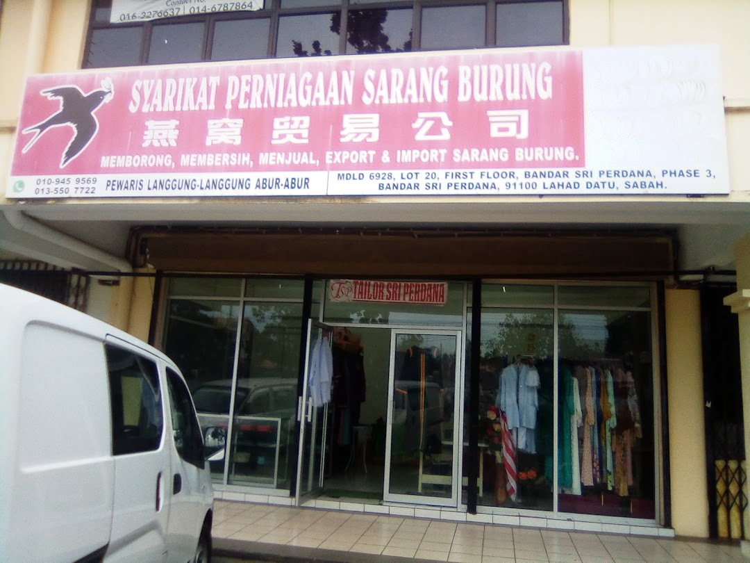 Tsp tailor sri perdana lahaddatu